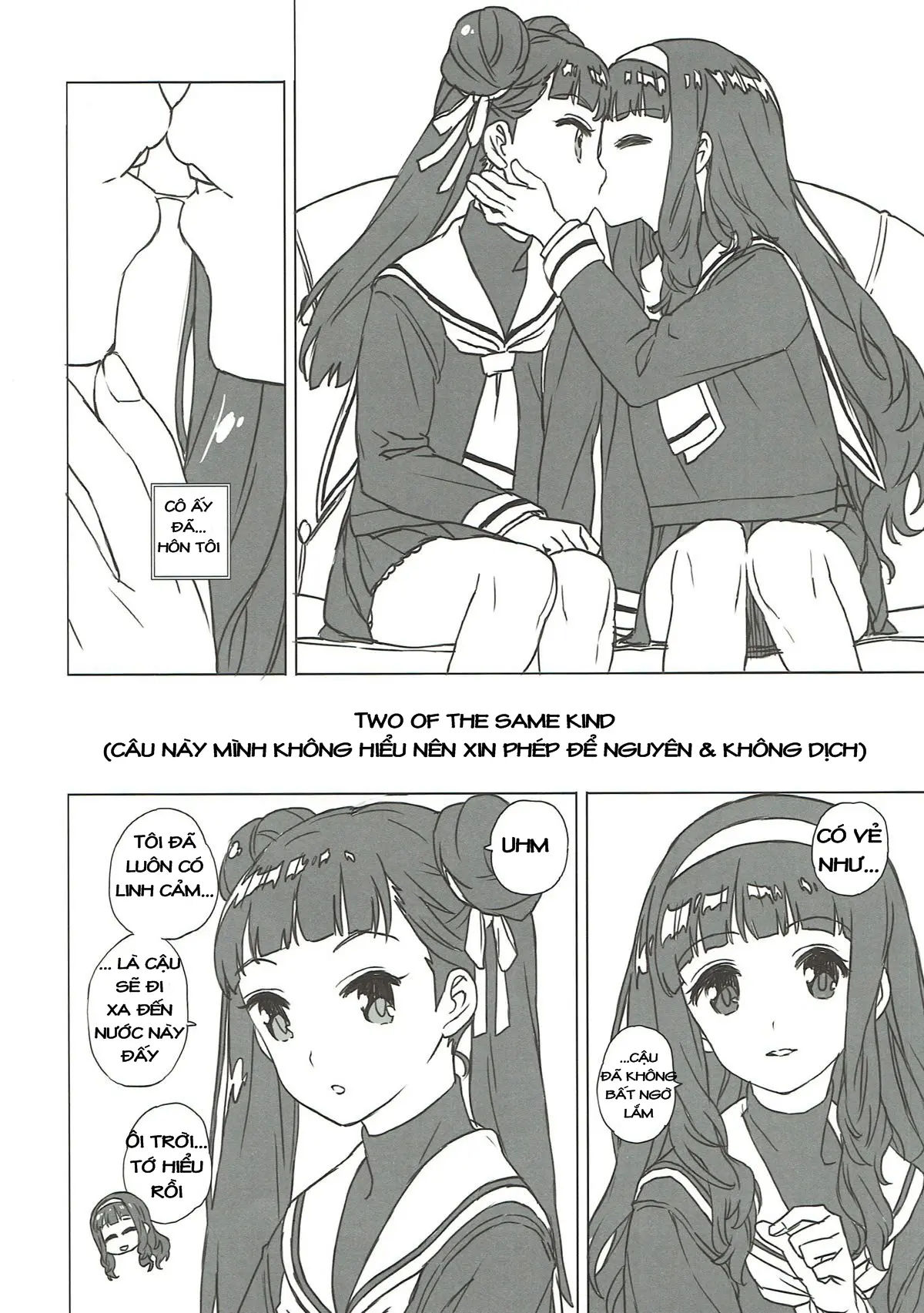 Nitamono Doushi - Nitamono Doushi trang 4