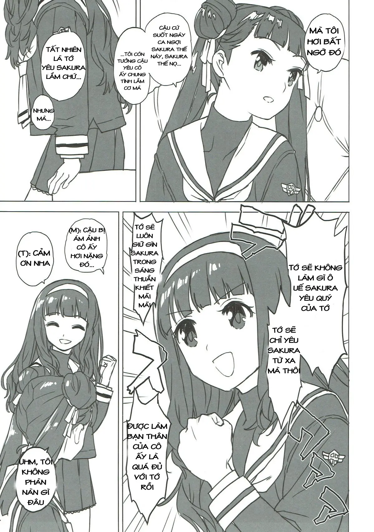 Nitamono Doushi - Nitamono Doushi trang 5