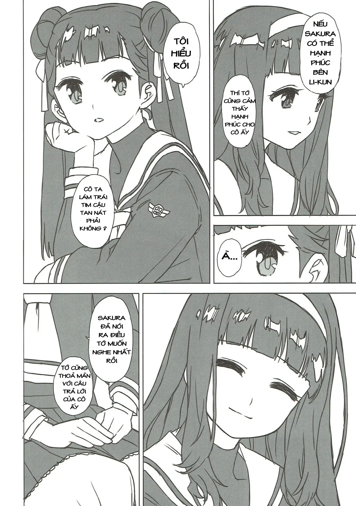 Nitamono Doushi - Nitamono Doushi trang 6