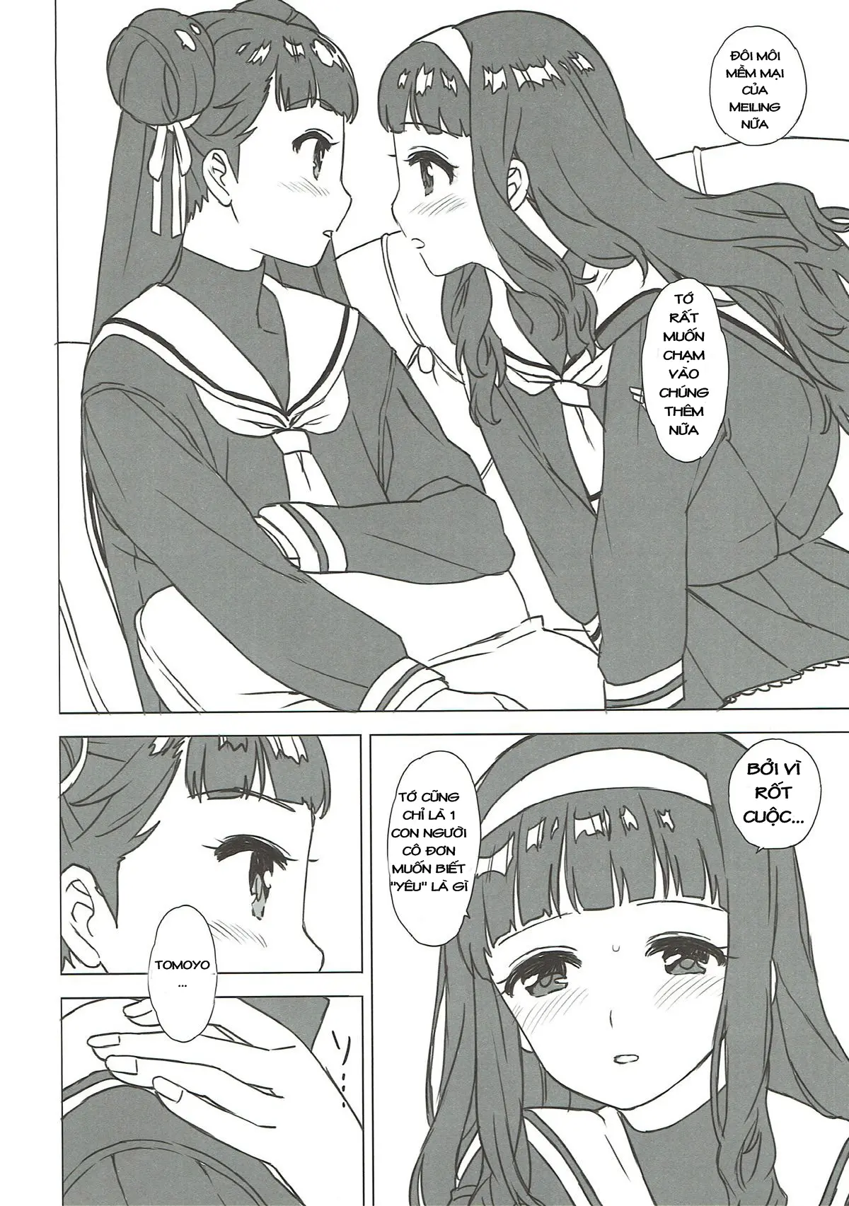 Nitamono Doushi - Nitamono Doushi trang 8