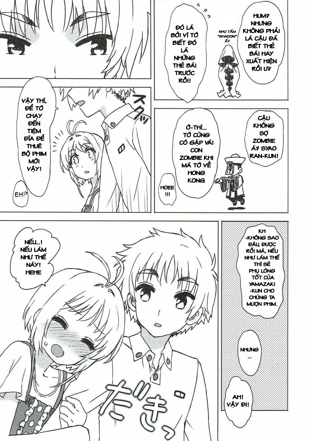 Sakura to Syaoran to Warm Bodies - Sakura to Syaoran to Warm Bodies trang 8