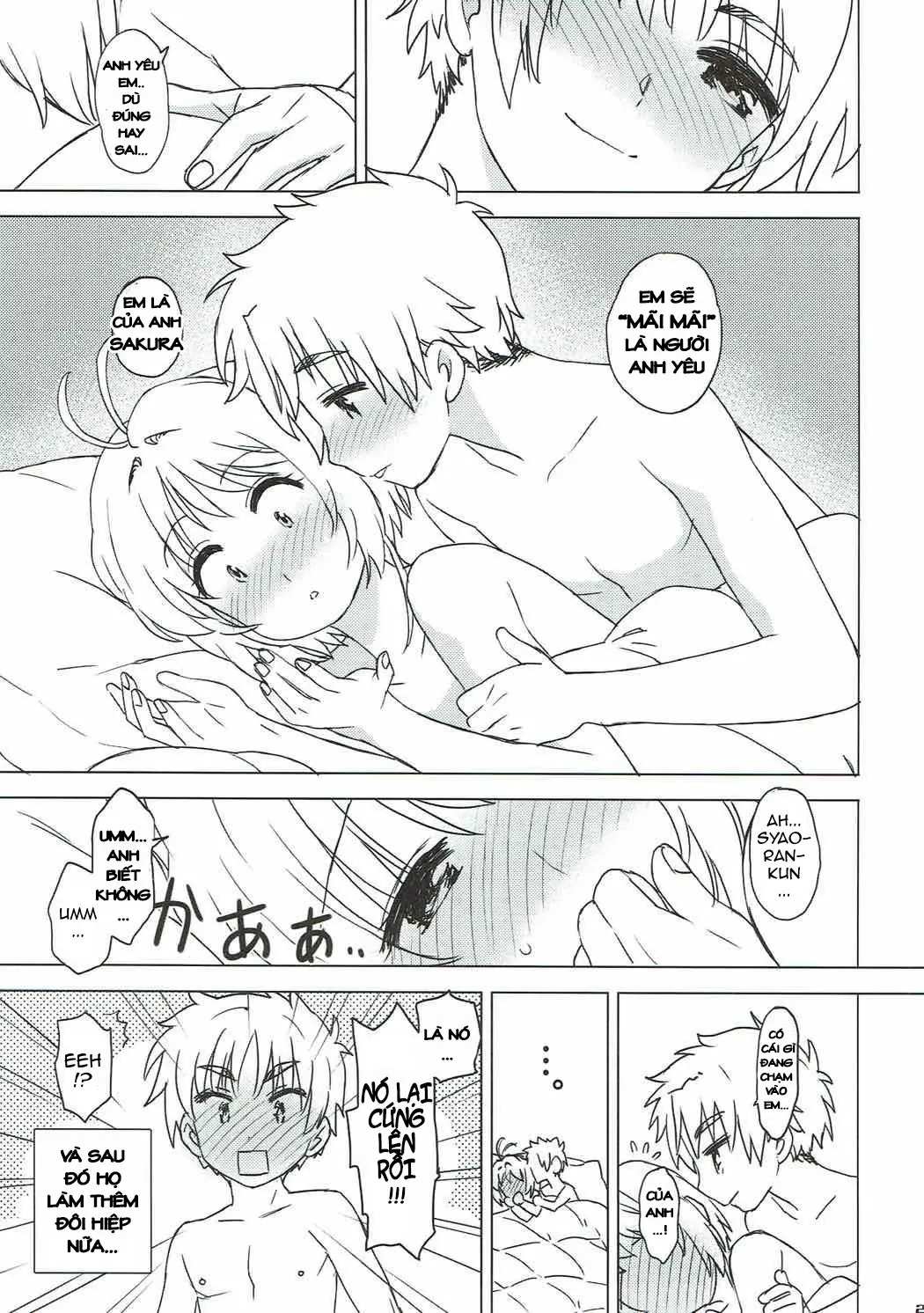 Sakura to Syaoran to Warm Bodies - Sakura to Syaoran to Warm Bodies trang 22