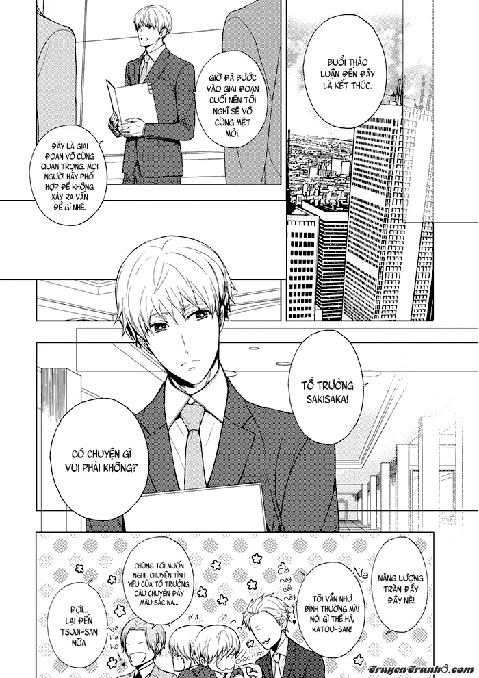 Eigyou Nika! - Eigyou Nika! trang 71