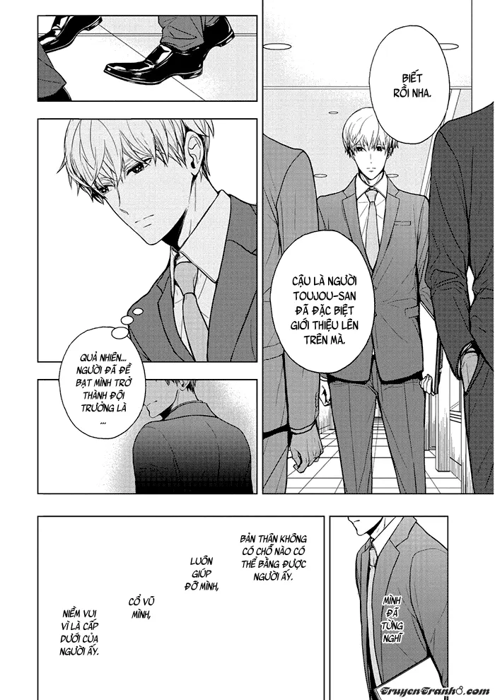 Eigyou Nika! - Eigyou Nika! trang 73