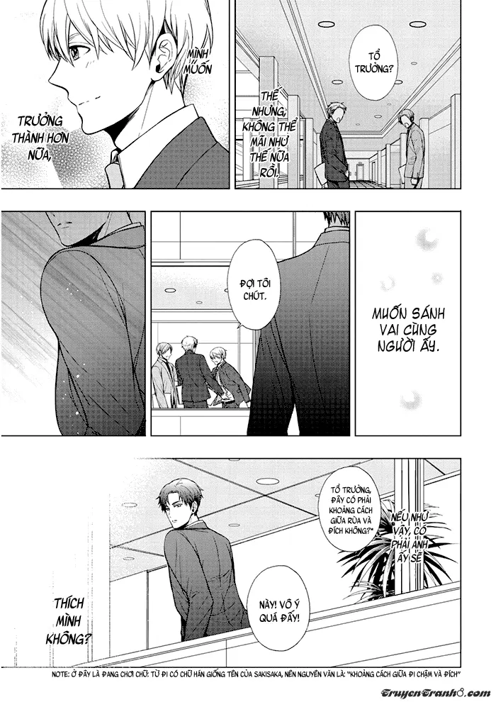 Eigyou Nika! - Eigyou Nika! trang 74