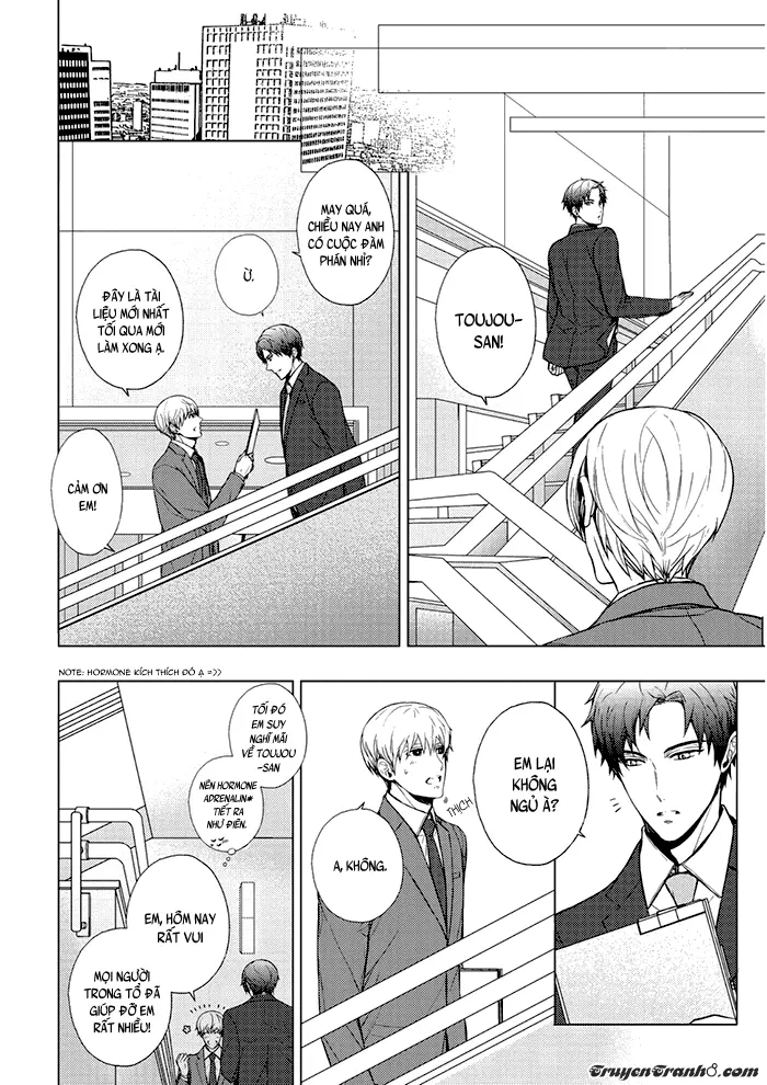 Eigyou Nika! - Eigyou Nika! trang 75