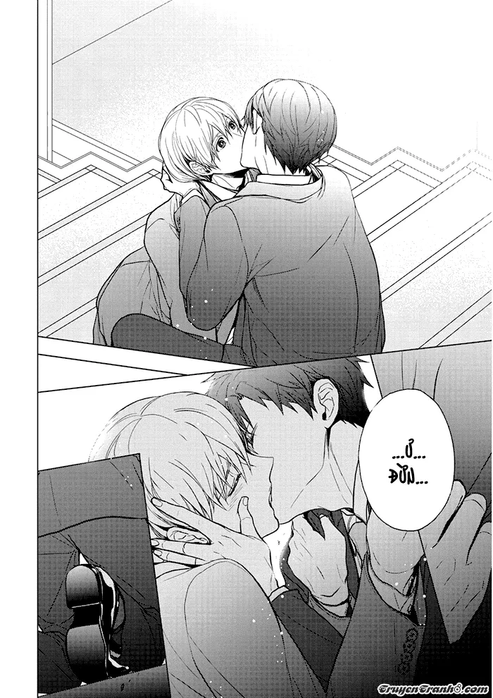 Eigyou Nika! - Eigyou Nika! trang 79