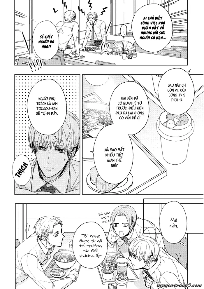 Eigyou Nika! - Eigyou Nika! trang 86