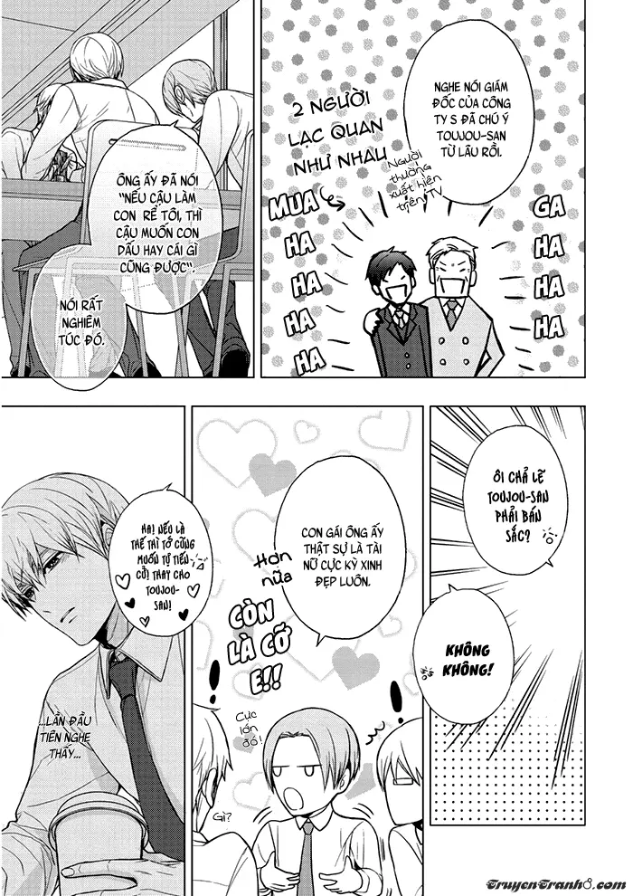 Eigyou Nika! - Eigyou Nika! trang 87