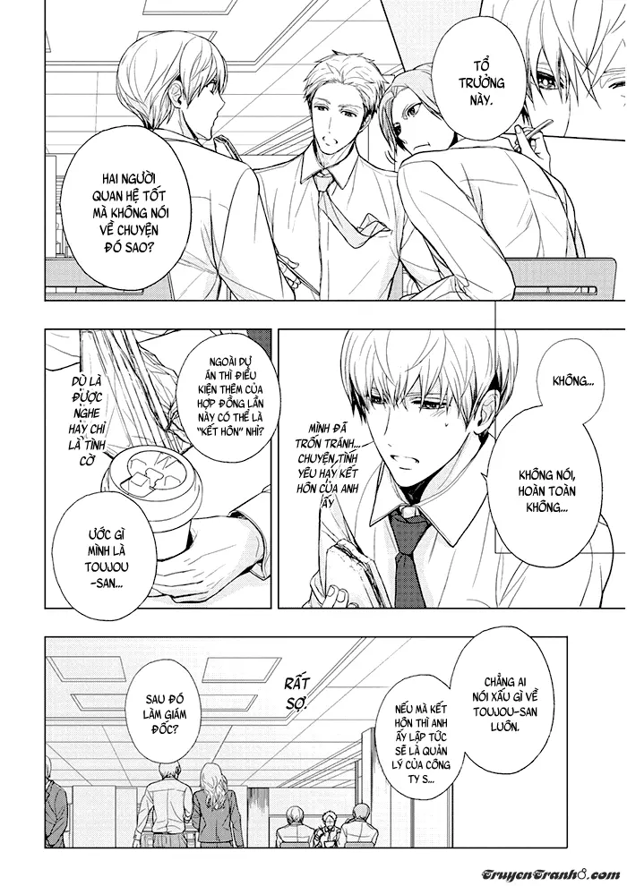 Eigyou Nika! - Eigyou Nika! trang 88