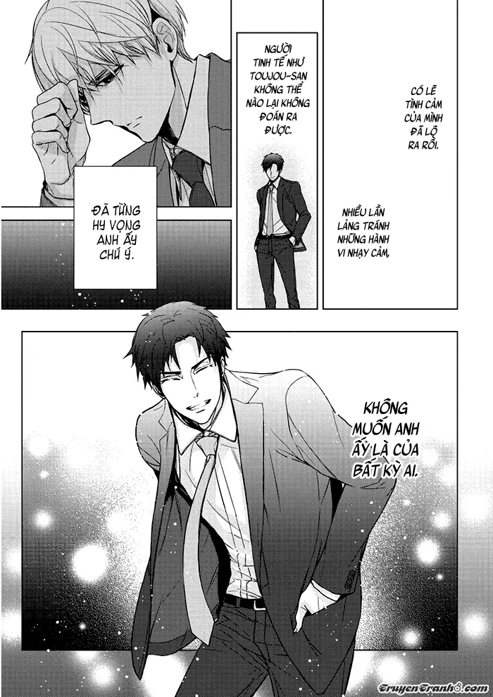 Eigyou Nika! - Eigyou Nika! trang 91