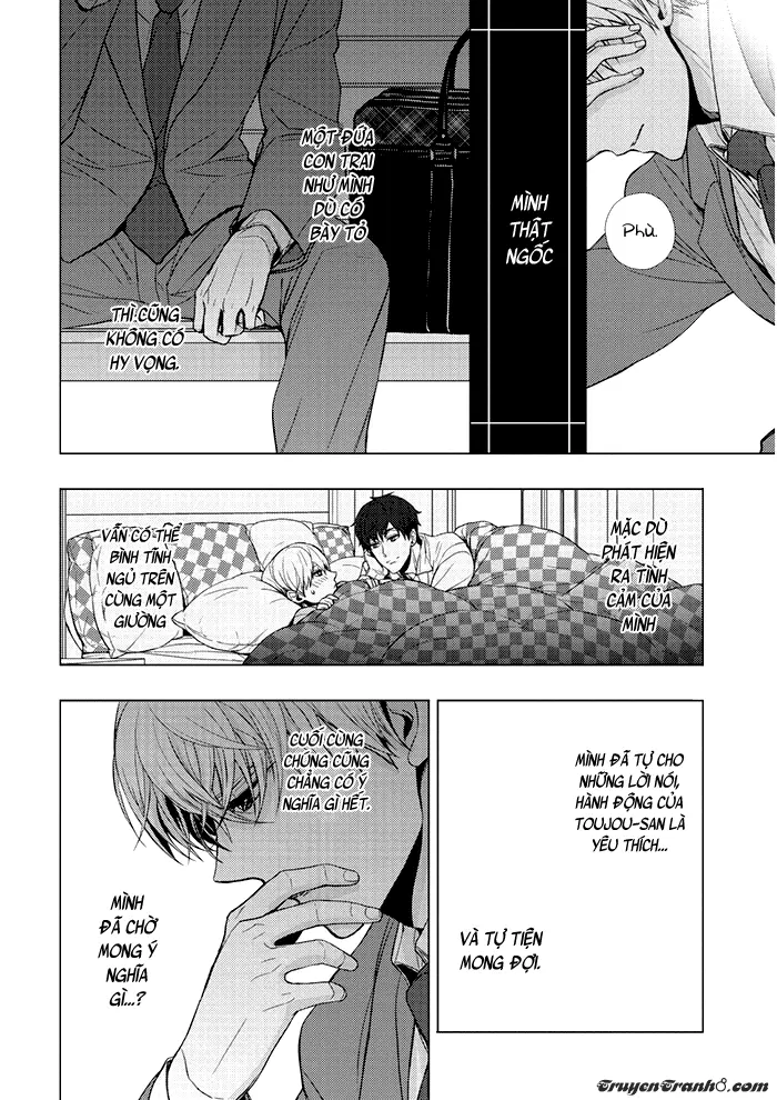 Eigyou Nika! - Eigyou Nika! trang 92