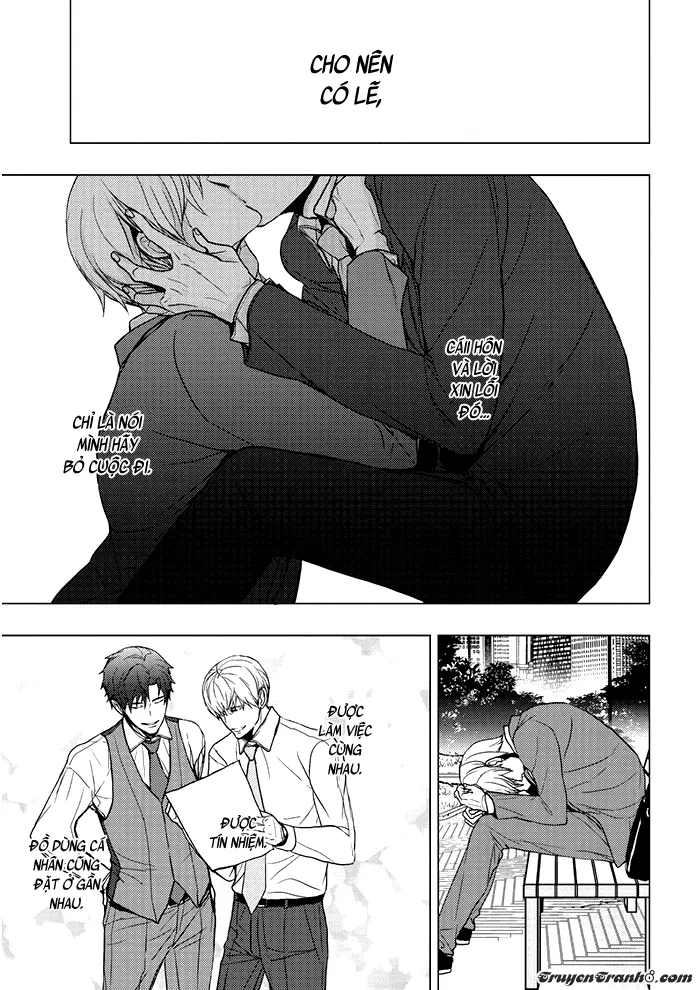 Eigyou Nika! - Eigyou Nika! trang 93