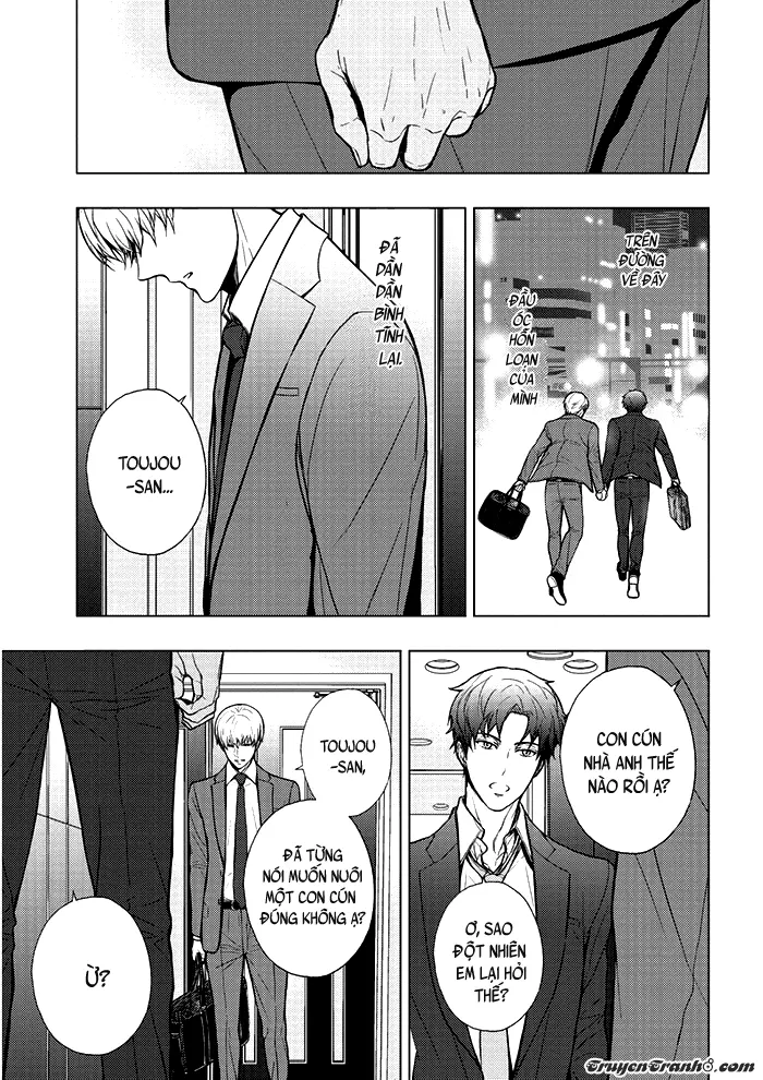 Eigyou Nika! - Eigyou Nika! trang 102