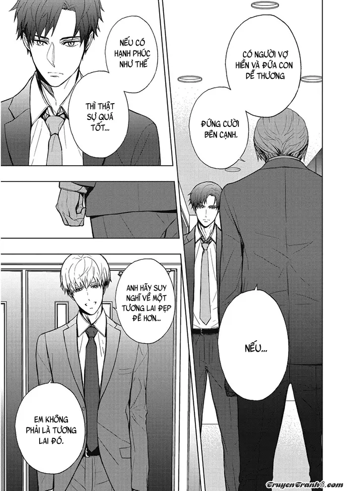 Eigyou Nika! - Eigyou Nika! trang 104