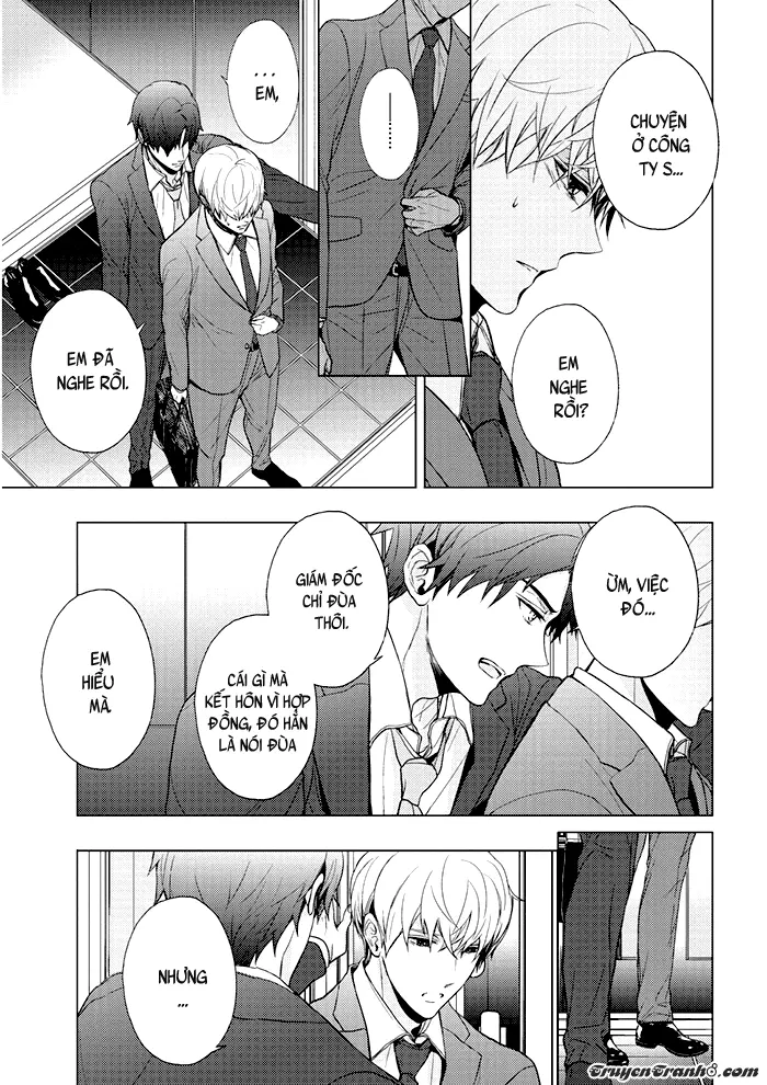 Eigyou Nika! - Eigyou Nika! trang 106
