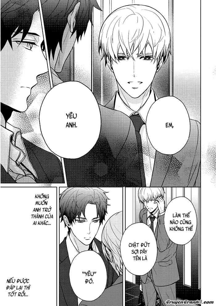 Eigyou Nika! - Eigyou Nika! trang 108