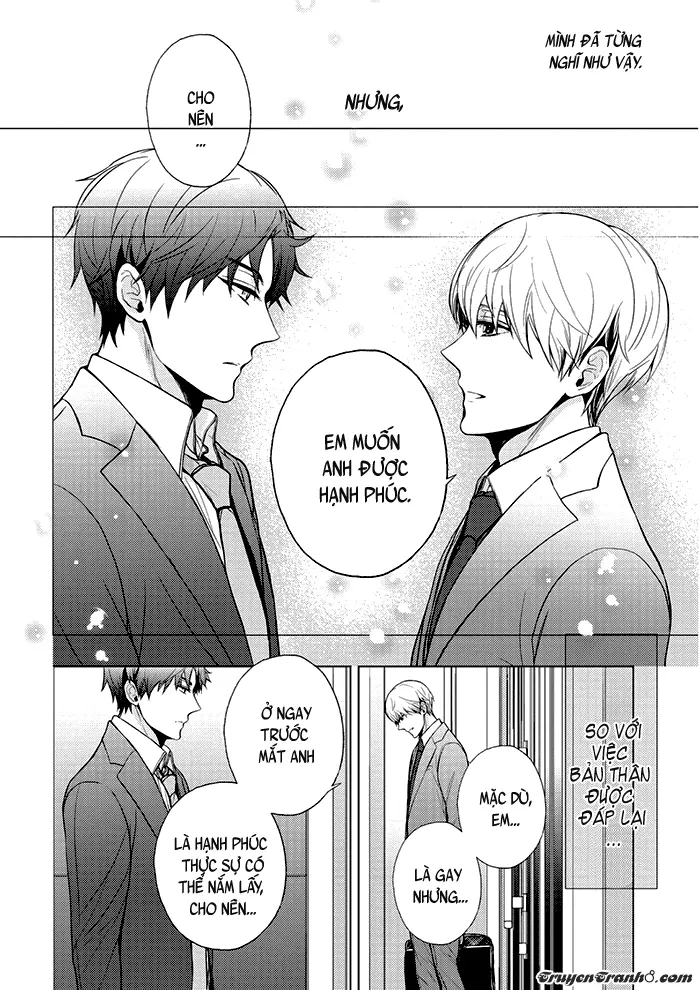 Eigyou Nika! - Eigyou Nika! trang 109