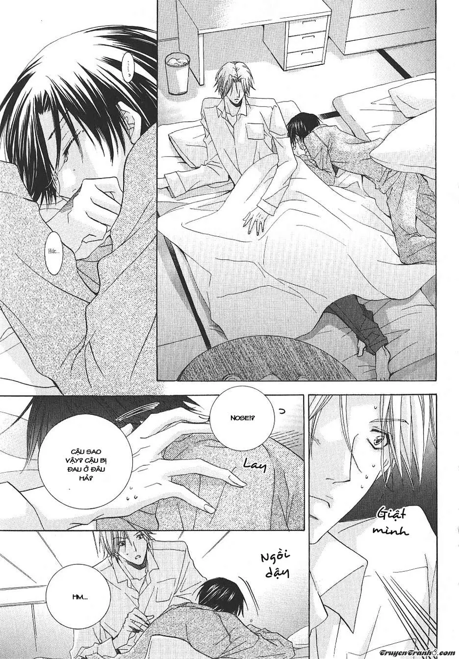 _Mabuta No Shunjou - _Mabuta No Shunjou trang 12
