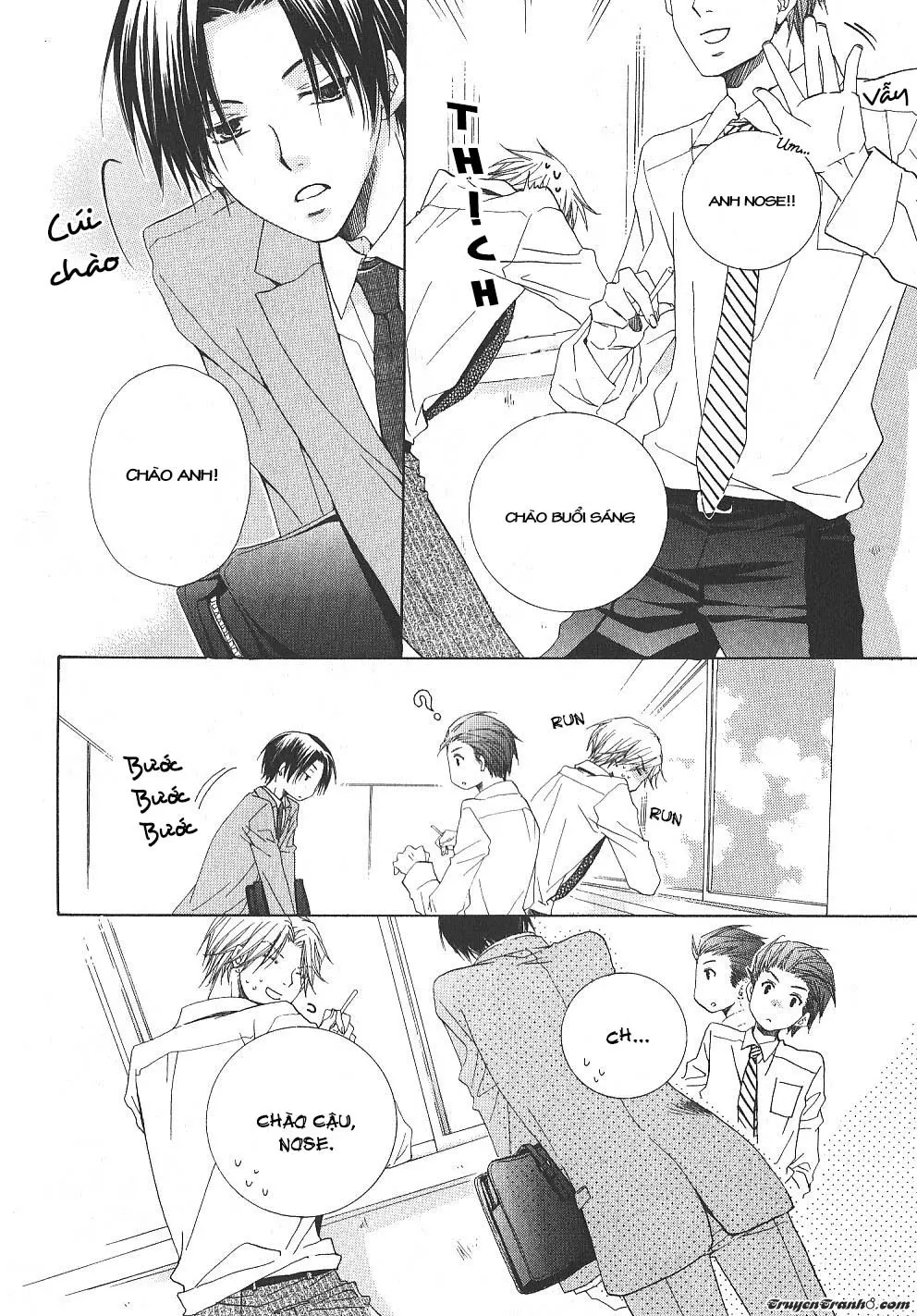 _Mabuta No Shunjou - _Mabuta No Shunjou trang 26