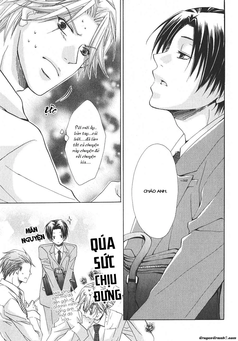 _Mabuta No Shunjou - _Mabuta No Shunjou trang 27