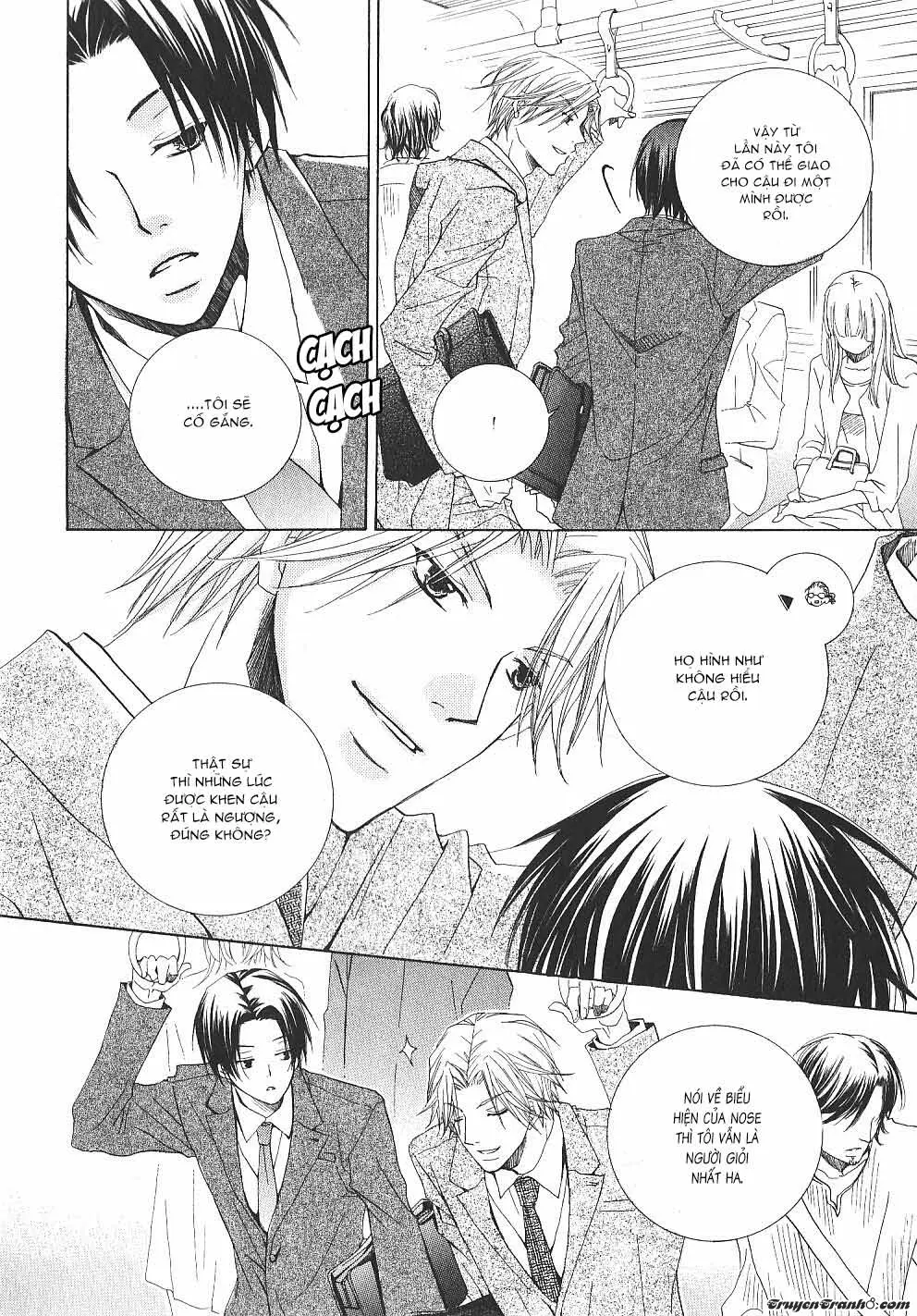 _Mabuta No Shunjou - _Mabuta No Shunjou trang 32