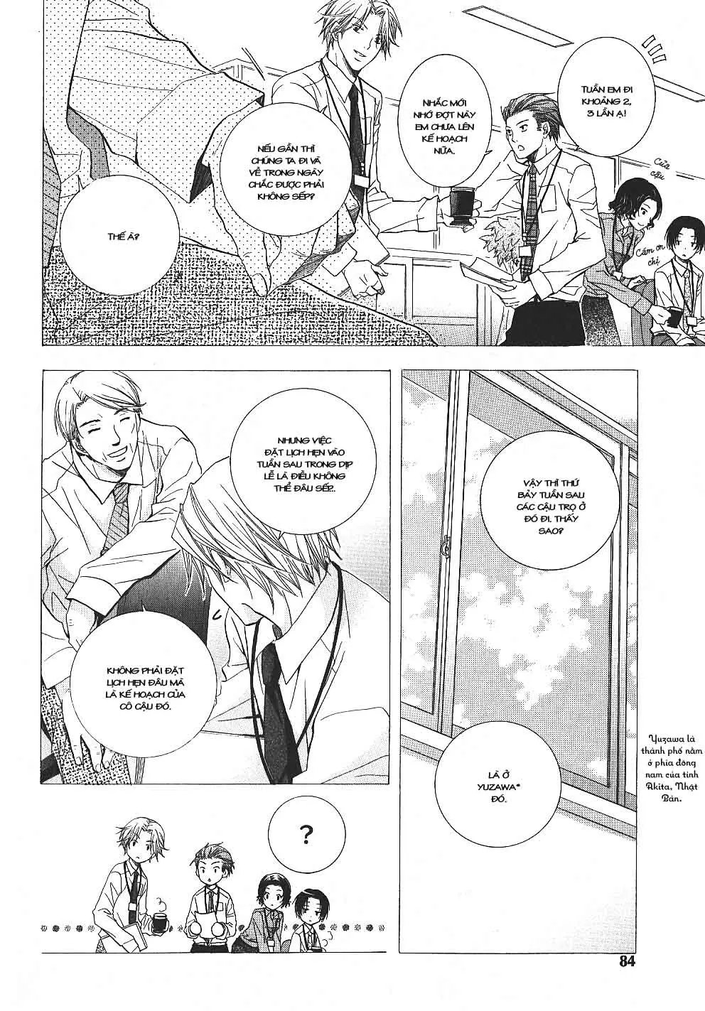 _Mabuta No Shunjou - _Mabuta No Shunjou trang 53