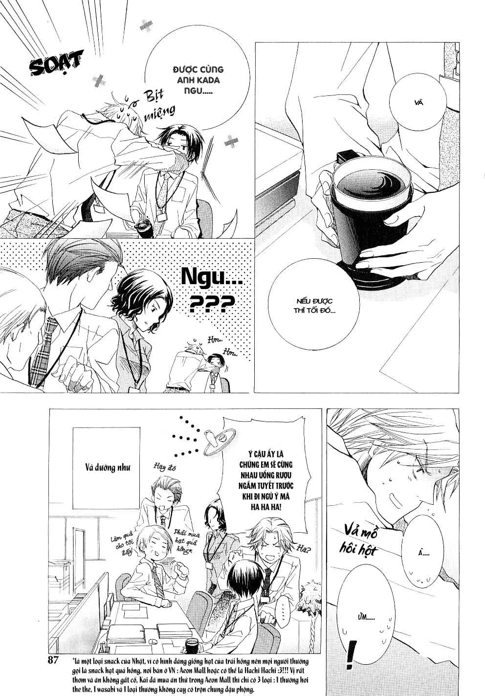 _Mabuta No Shunjou - _Mabuta No Shunjou trang 56