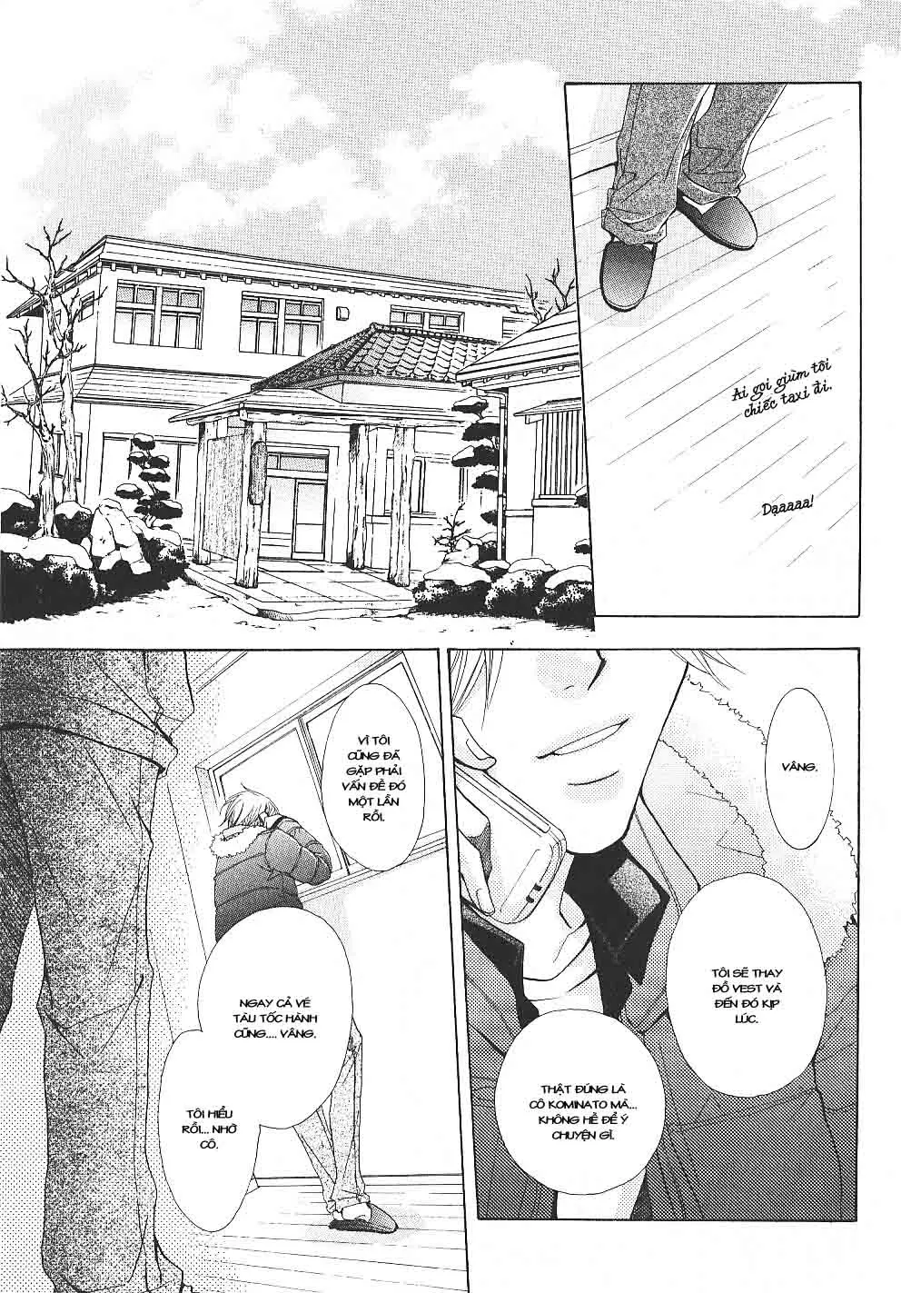 _Mabuta No Shunjou - _Mabuta No Shunjou trang 70