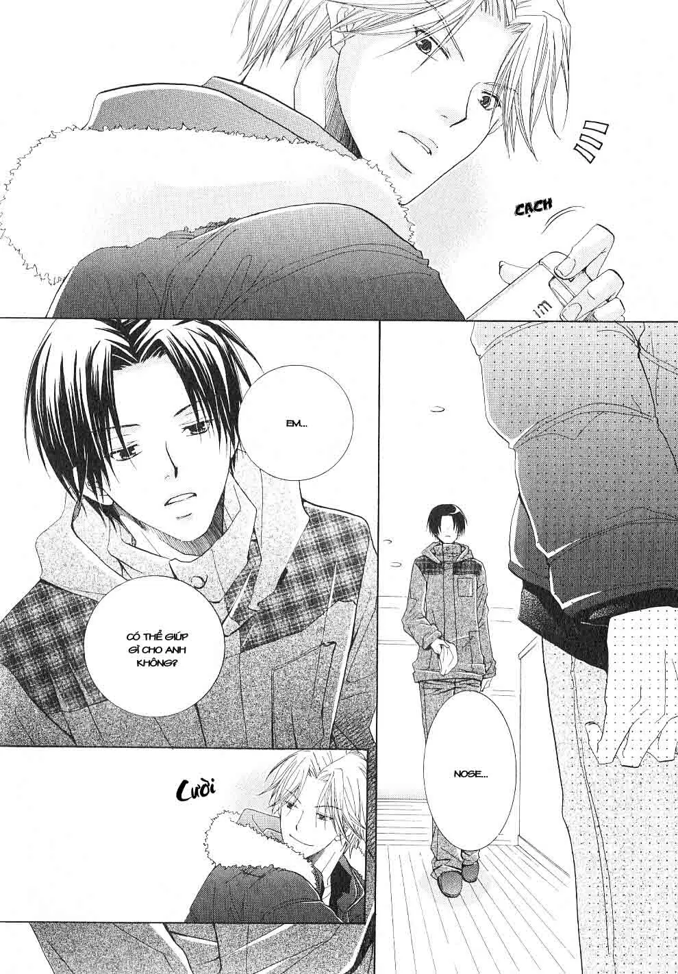 _Mabuta No Shunjou - _Mabuta No Shunjou trang 71