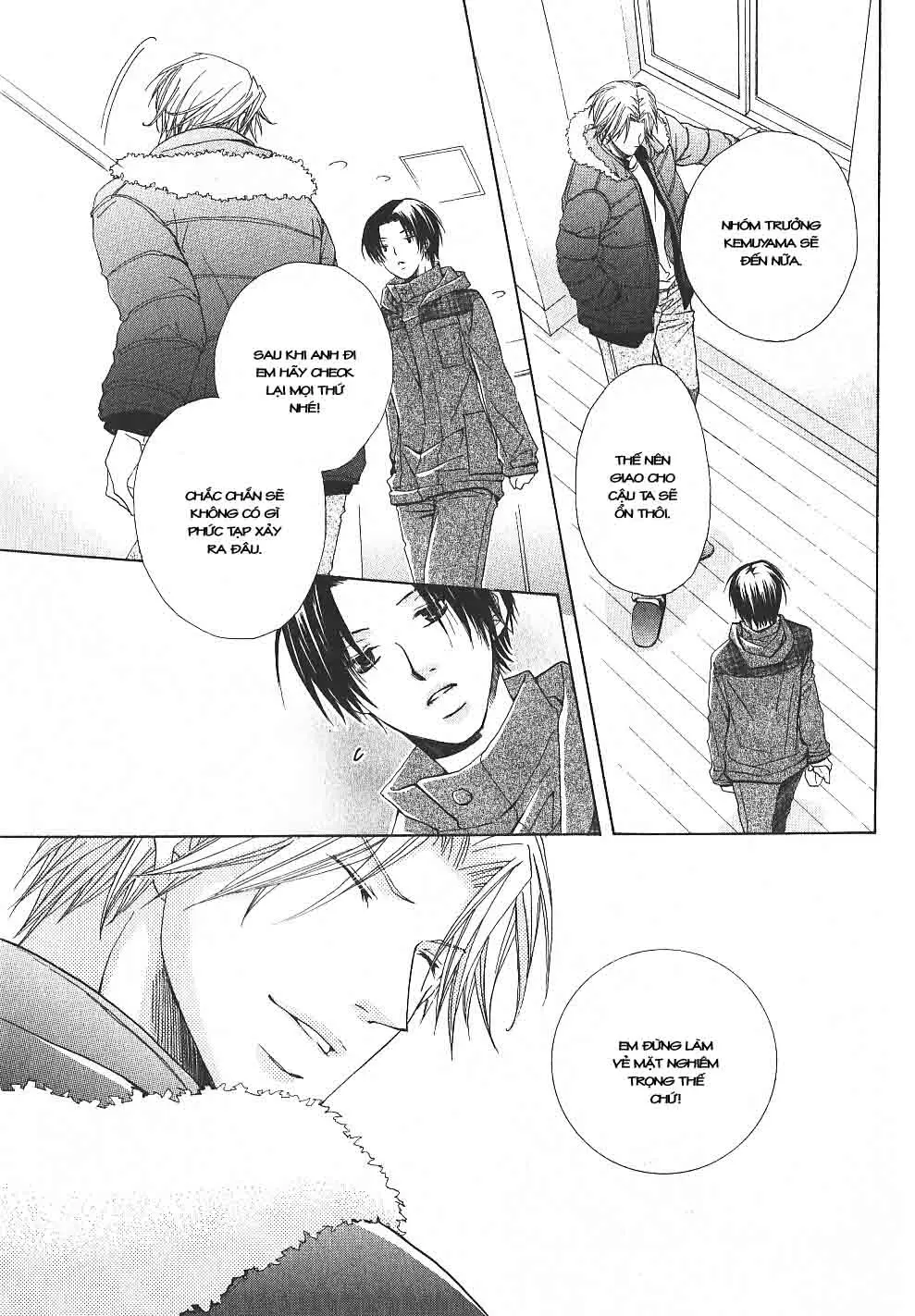 _Mabuta No Shunjou - _Mabuta No Shunjou trang 72