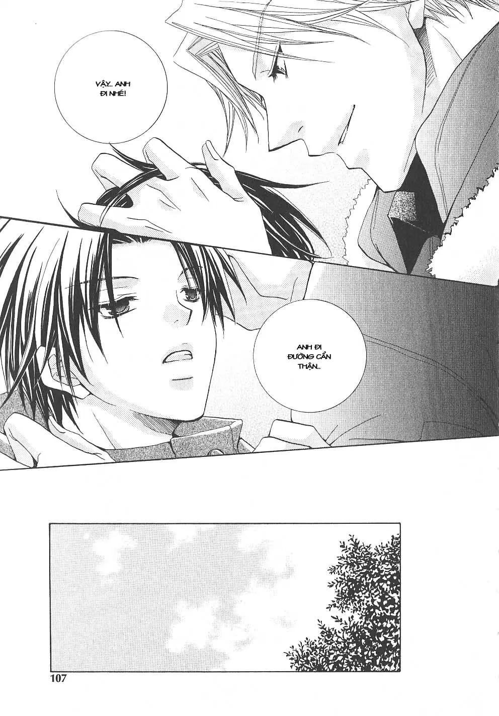 _Mabuta No Shunjou - _Mabuta No Shunjou trang 76