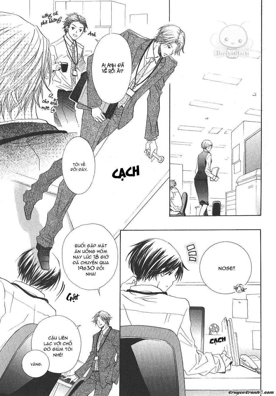 _Mabuta No Shunjou - _Mabuta No Shunjou trang 110