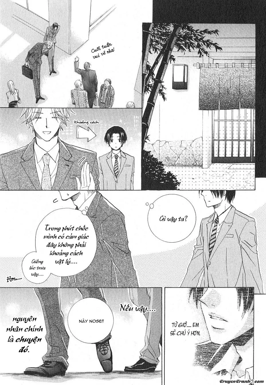 _Mabuta No Shunjou - _Mabuta No Shunjou trang 114