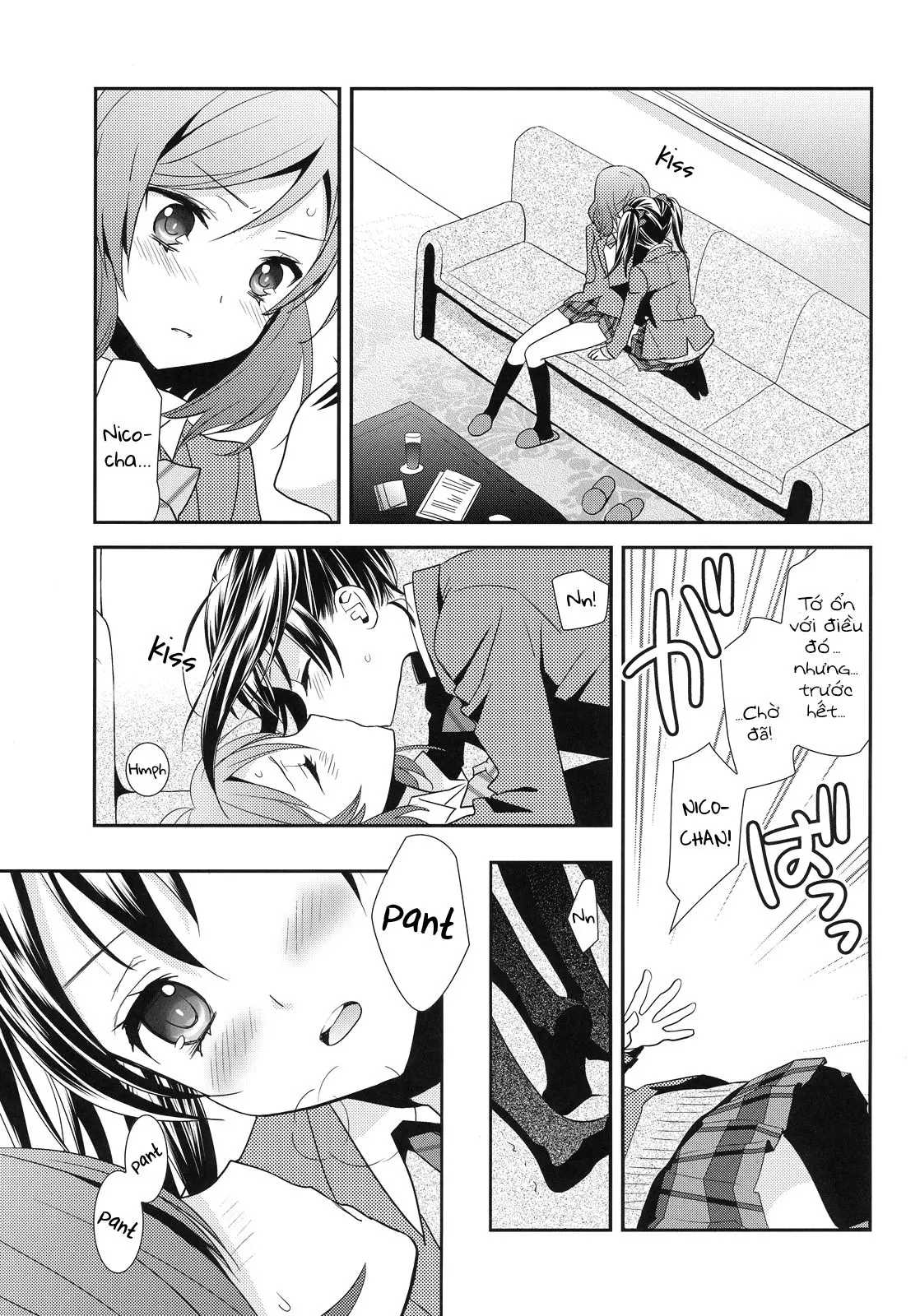 Maki-chan ga Otoile o Gaman suru Ohanashi - Maki-chan ga Otoile o Gaman suru Ohanashi trang 3