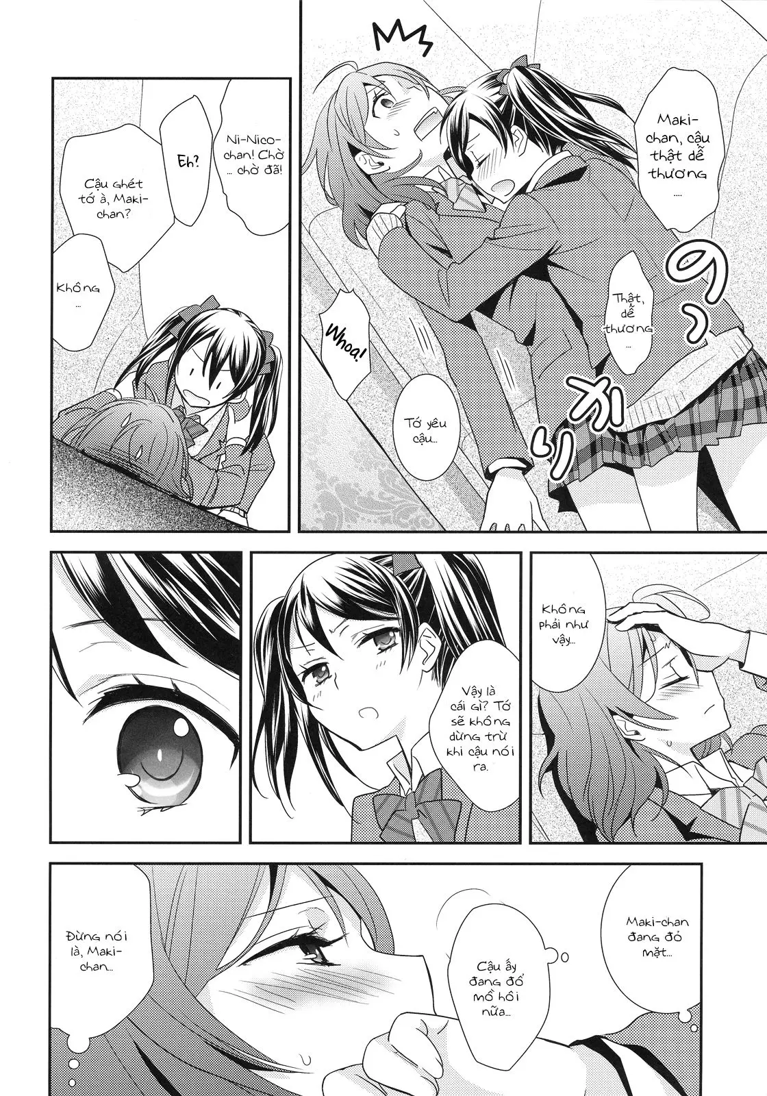 Maki-chan ga Otoile o Gaman suru Ohanashi - Maki-chan ga Otoile o Gaman suru Ohanashi trang 4