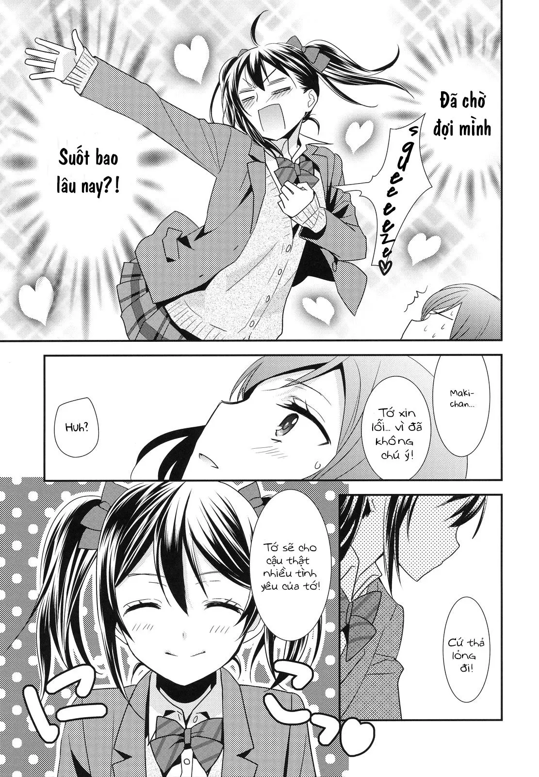 Maki-chan ga Otoile o Gaman suru Ohanashi - Maki-chan ga Otoile o Gaman suru Ohanashi trang 5