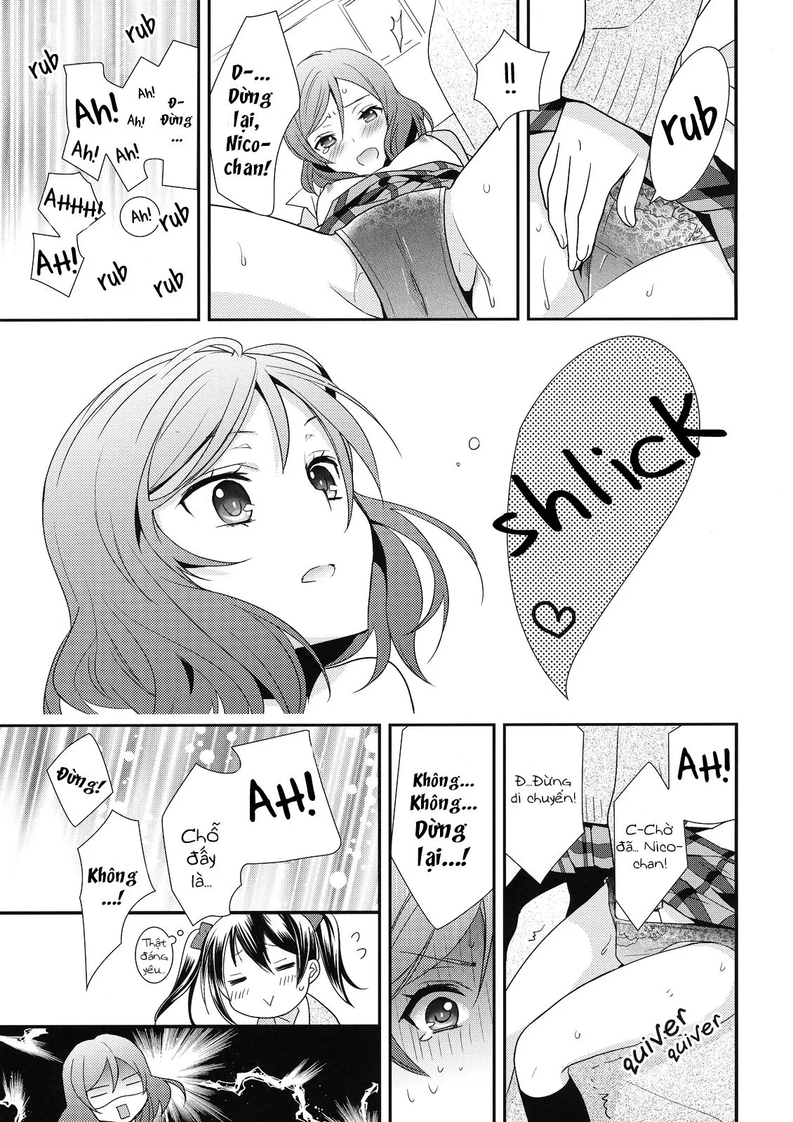 Maki-chan ga Otoile o Gaman suru Ohanashi - Maki-chan ga Otoile o Gaman suru Ohanashi trang 11