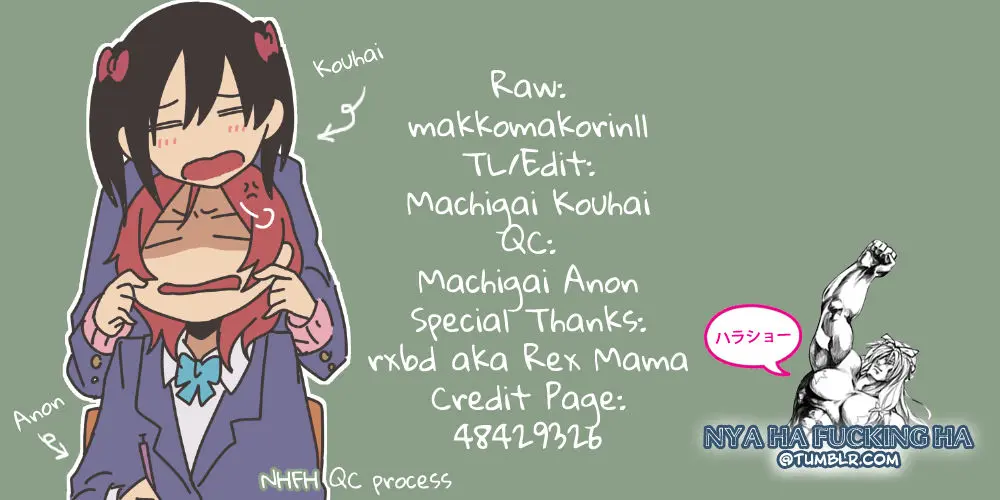 Maki-chan ga Otoile o Gaman suru Ohanashi - Maki-chan ga Otoile o Gaman suru Ohanashi trang 13