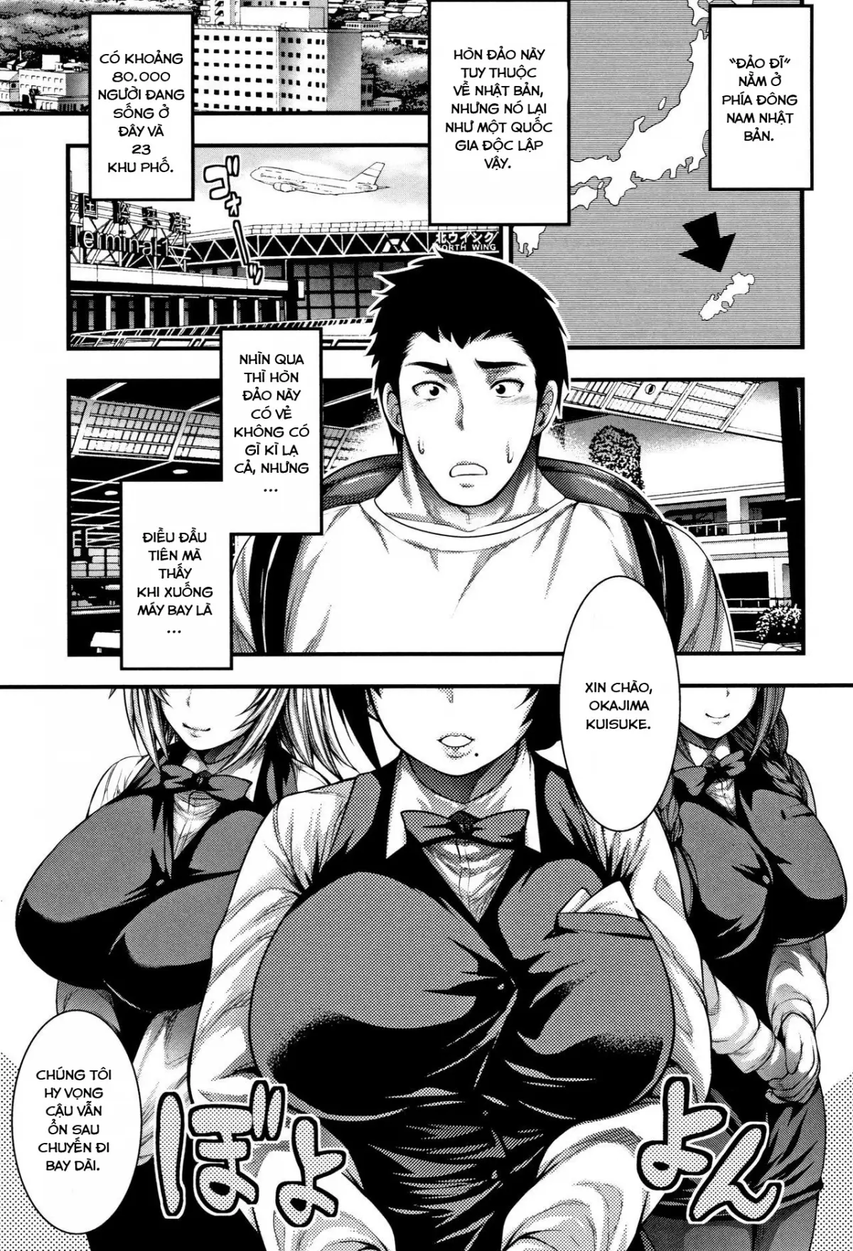 Nakadashi 100-nin Dekiru kana Ch. 1-5 - Nakadashi 100-nin Dekiru kana Ch. 1-5 trang 6
