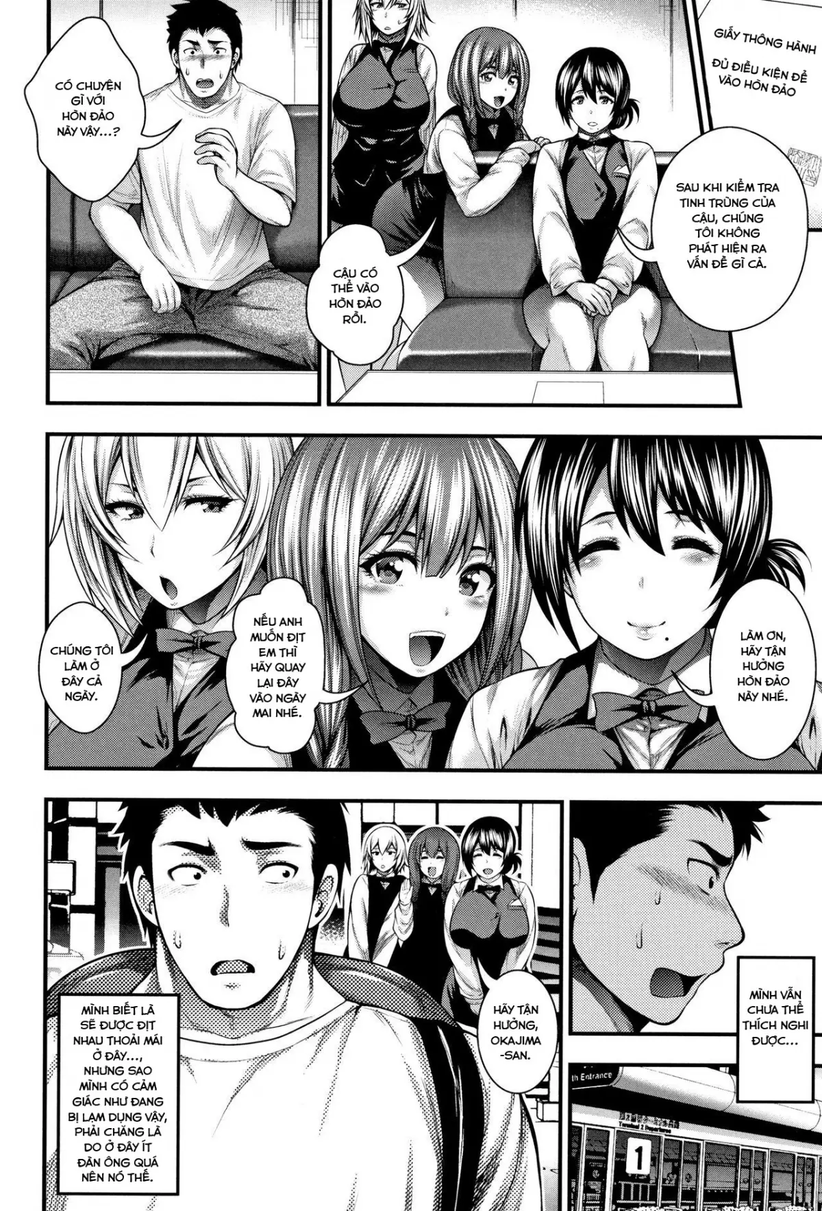 Nakadashi 100-nin Dekiru kana Ch. 1-5 - Nakadashi 100-nin Dekiru kana Ch. 1-5 trang 11