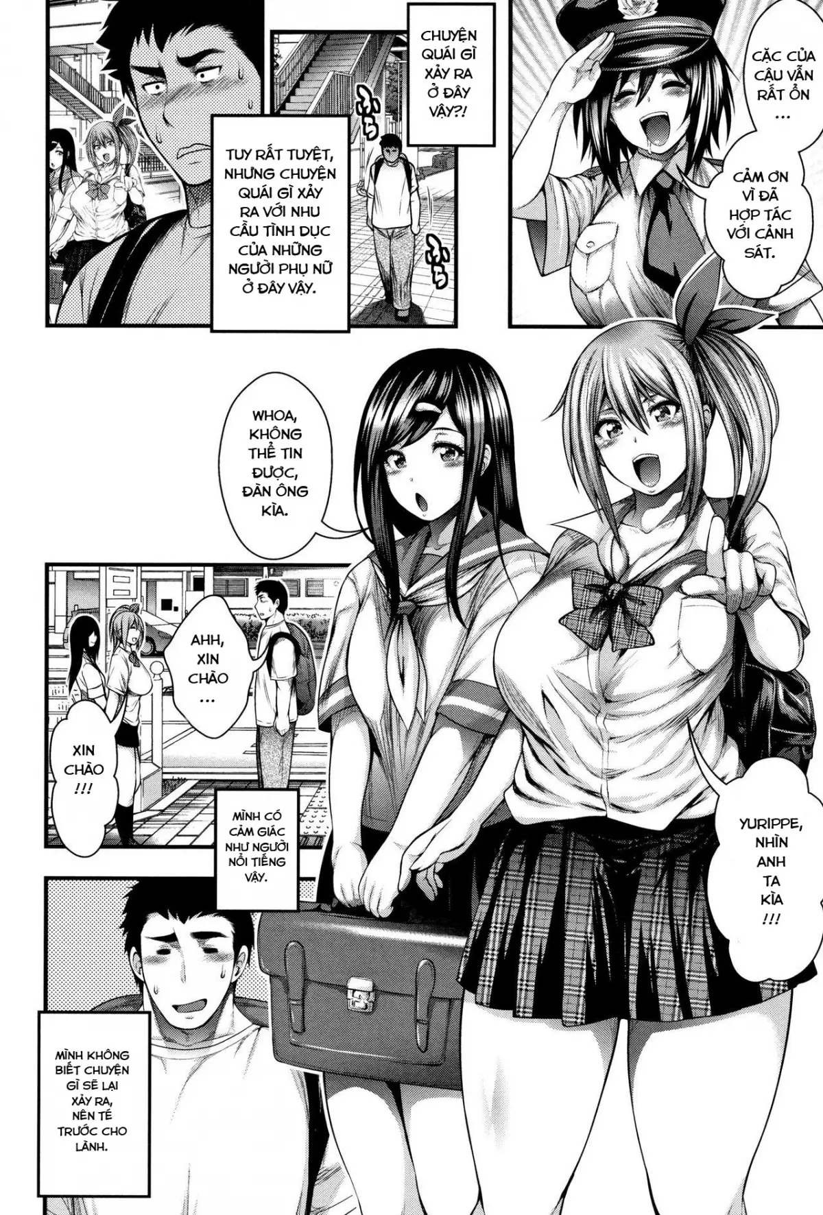 Nakadashi 100-nin Dekiru kana Ch. 1-5 - Nakadashi 100-nin Dekiru kana Ch. 1-5 trang 23