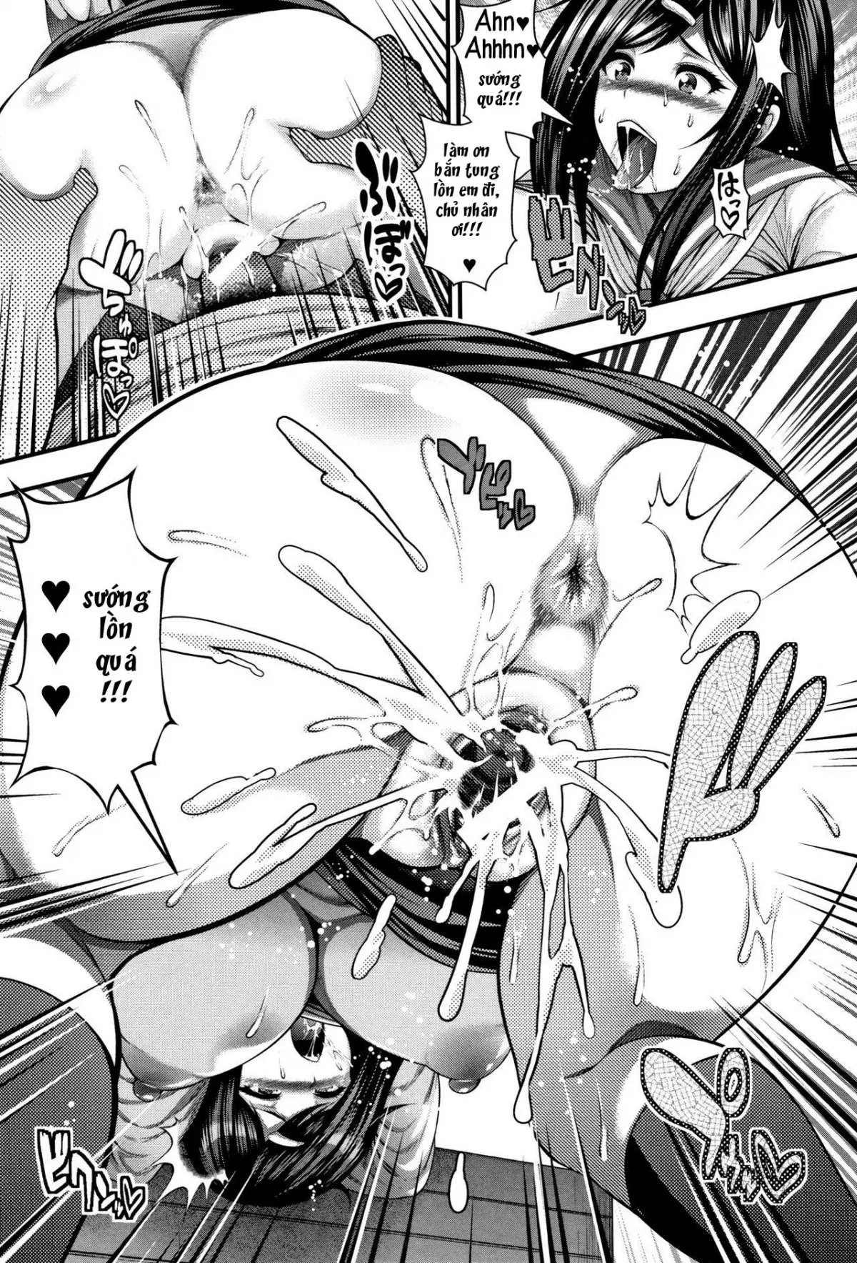 Nakadashi 100-nin Dekiru kana Ch. 1-5 - Nakadashi 100-nin Dekiru kana Ch. 1-5 trang 32
