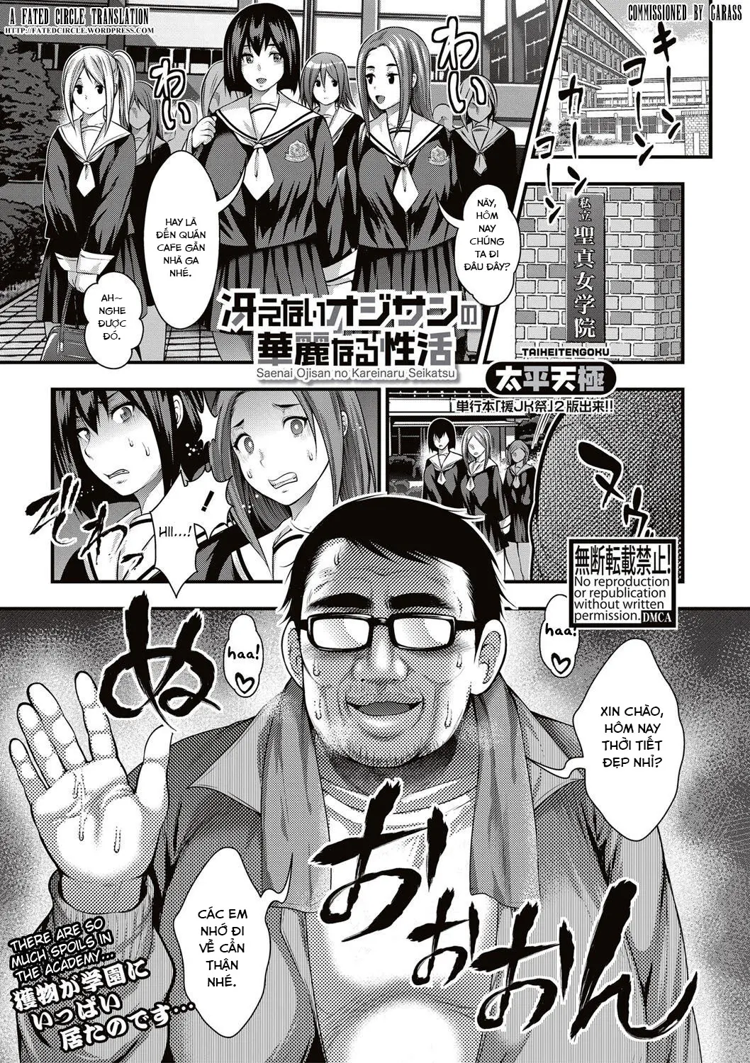Nakadashi 100-nin Dekiru kana Ch. 1-5 - Nakadashi 100-nin Dekiru kana Ch. 1-5 trang 90