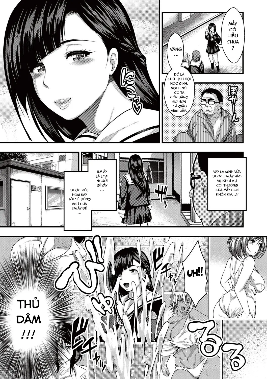 Nakadashi 100-nin Dekiru kana Ch. 1-5 - Nakadashi 100-nin Dekiru kana Ch. 1-5 trang 92