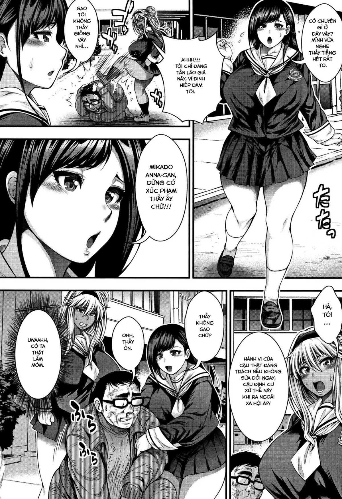 Nakadashi 100-nin Dekiru kana Ch. 1-5 - Nakadashi 100-nin Dekiru kana Ch. 1-5 trang 127