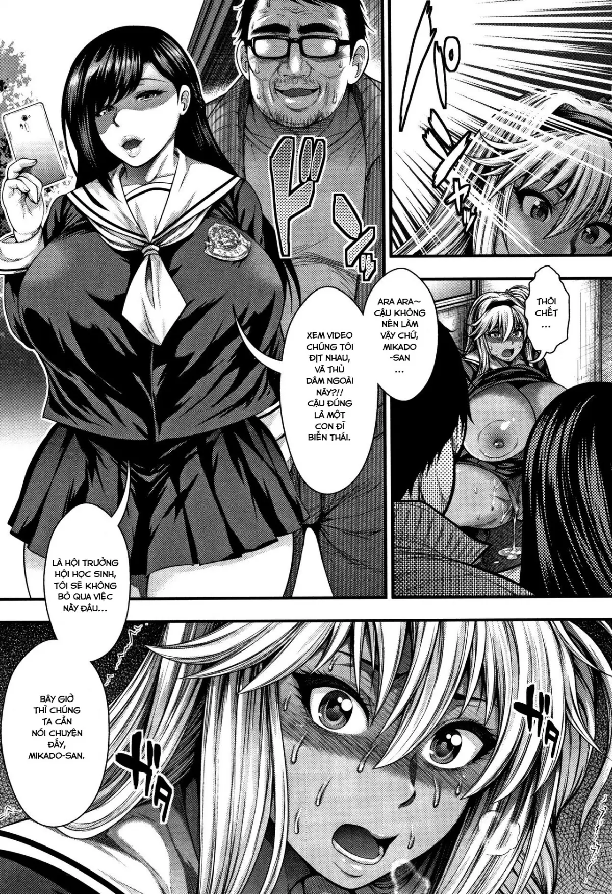 Nakadashi 100-nin Dekiru kana Ch. 1-5 - Nakadashi 100-nin Dekiru kana Ch. 1-5 trang 136