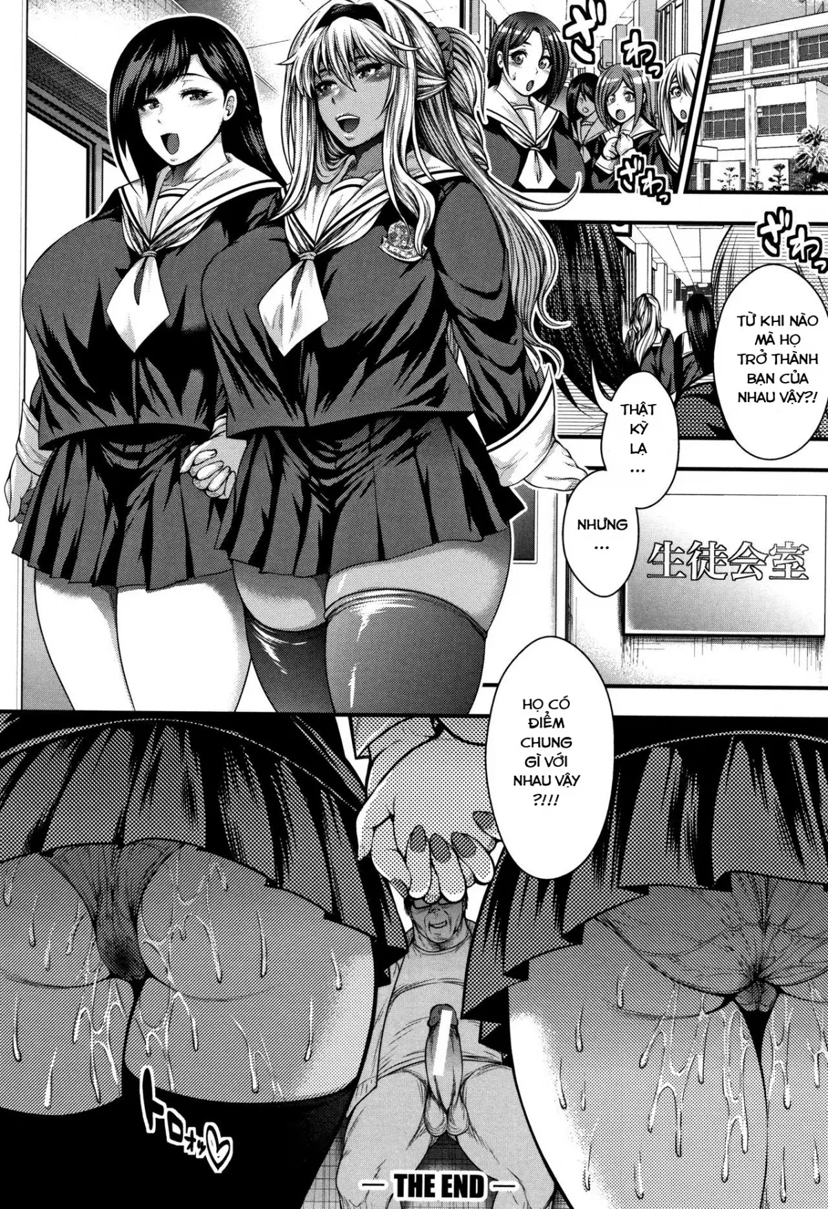 Nakadashi 100-nin Dekiru kana Ch. 1-5 - Nakadashi 100-nin Dekiru kana Ch. 1-5 trang 157