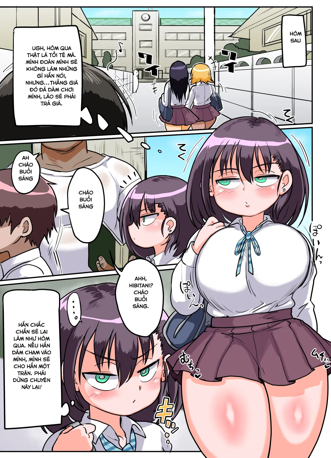 Mukiryoku Mukuchikei JK Hibiya-san Ukkari Sensei no Kakitare ni Nacchaimashita. - Mukiryoku Mukuchikei JK Hibiya-san Ukkari Sensei no Kakitare ni Nacchaimashita. trang 12