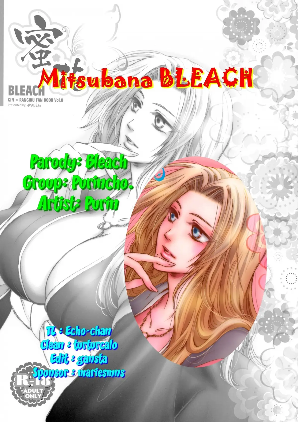 Mitsubana BLEACH - Mitsubana BLEACH trang 27